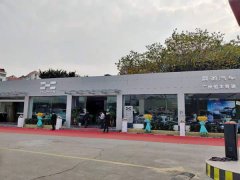 爱驰汽车全国首家合作伙伴恒丰粤驰（2号馆）在广州正式开业