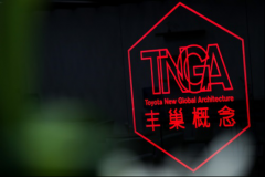 全新TNGA车型全球首秀广州车展  丰田“擎家族”新成员亮相